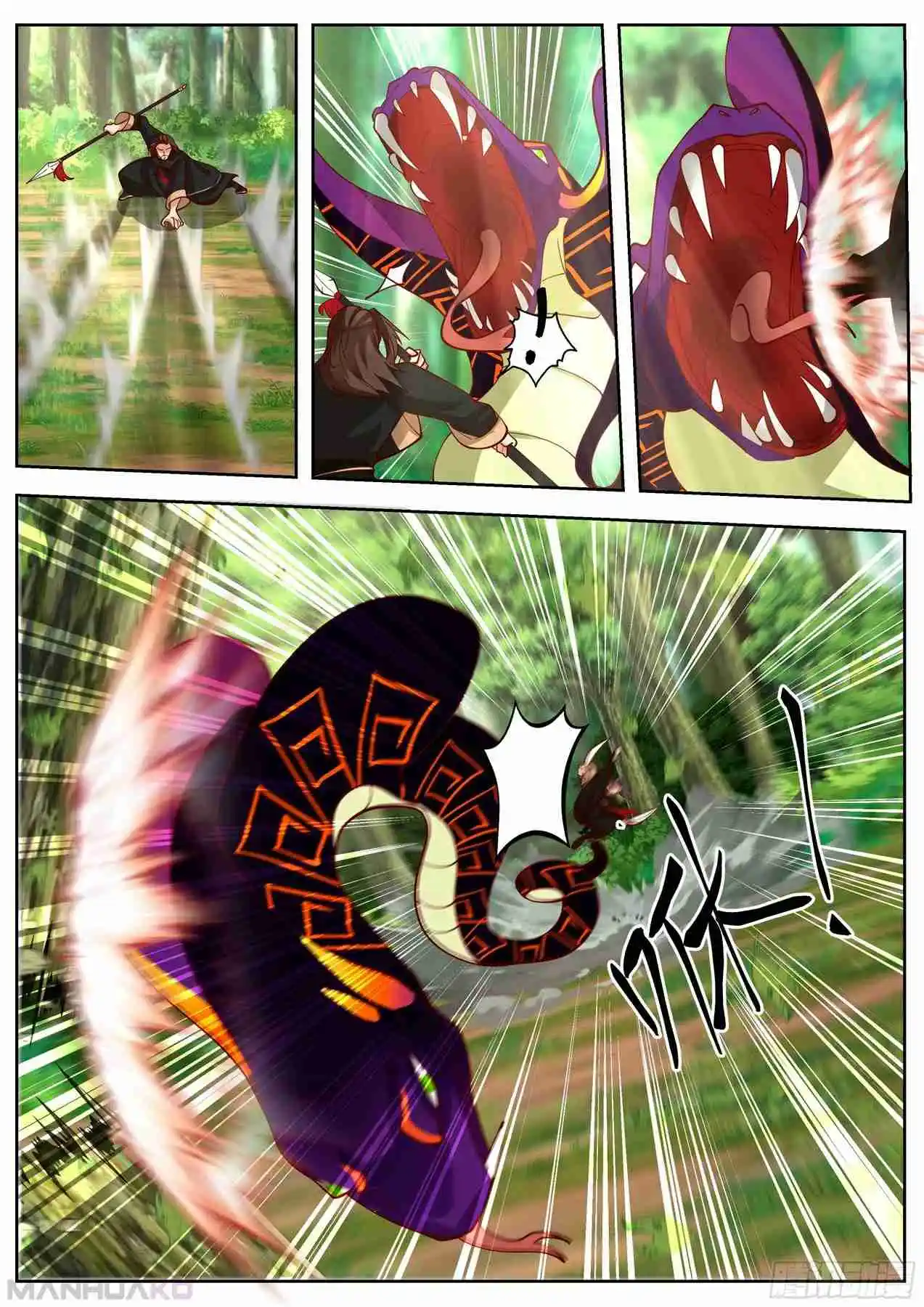 Killing Evolution capítulo 27, página 4