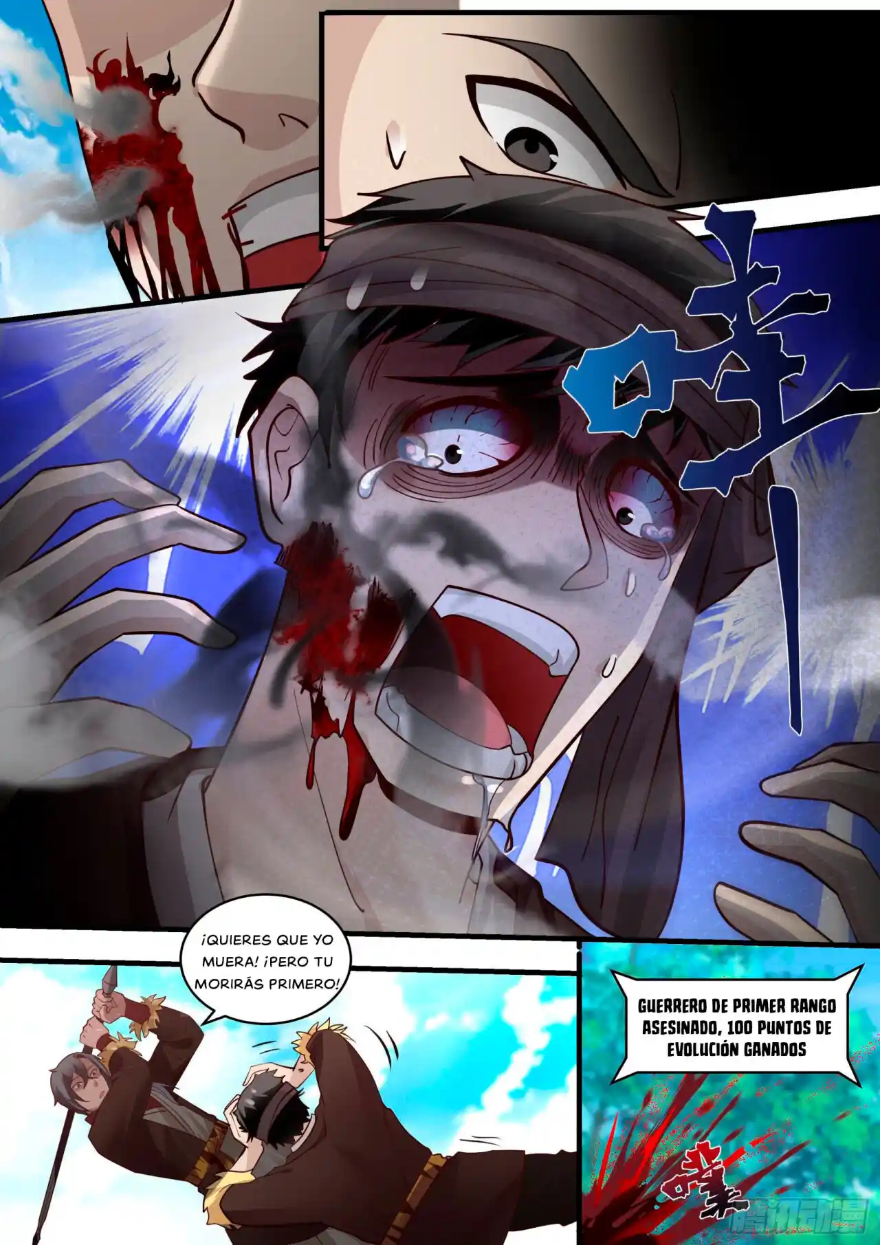Killing Evolution capítulo 8, página 11