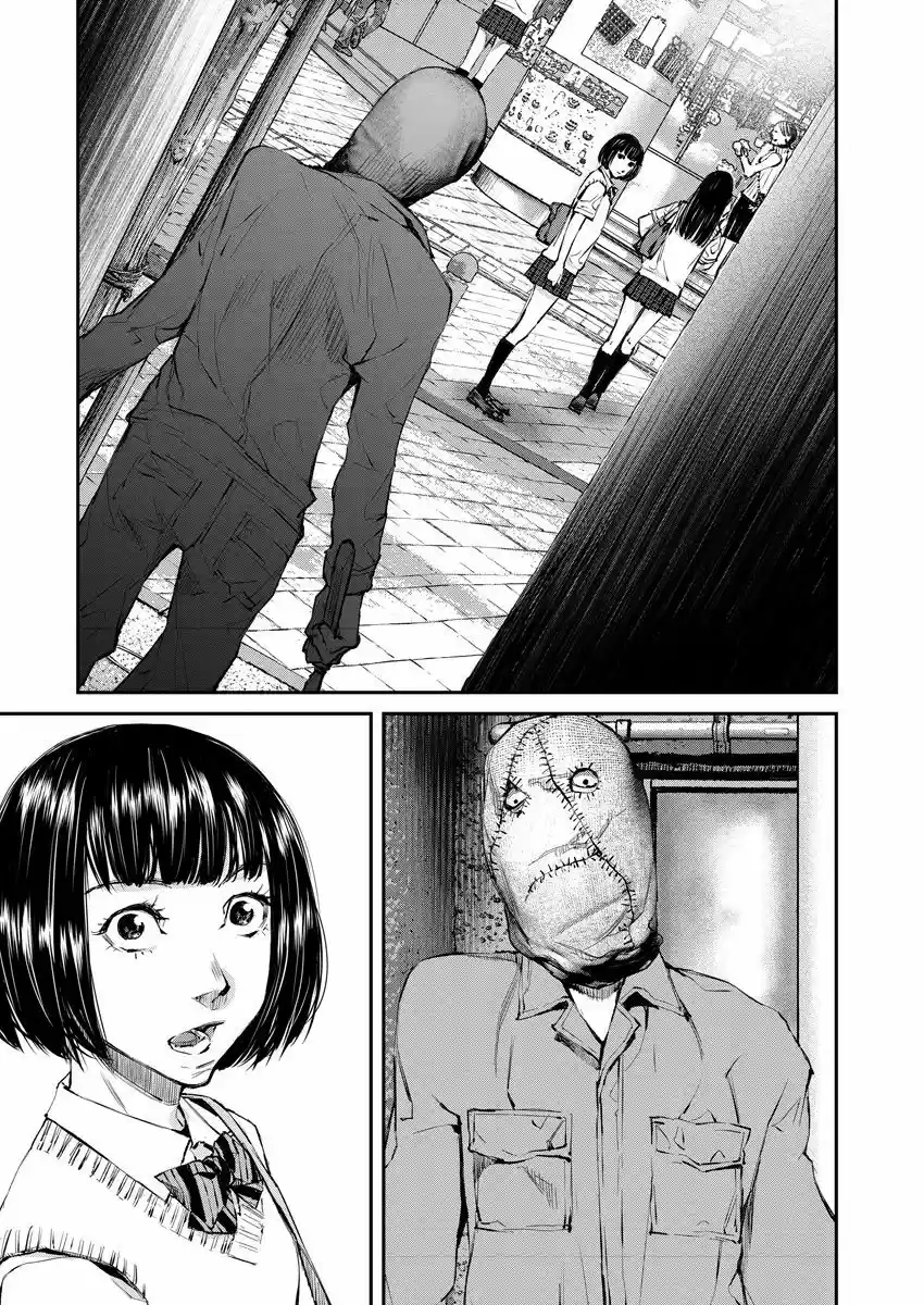 KILLING MORPH capítulo 1, página 10