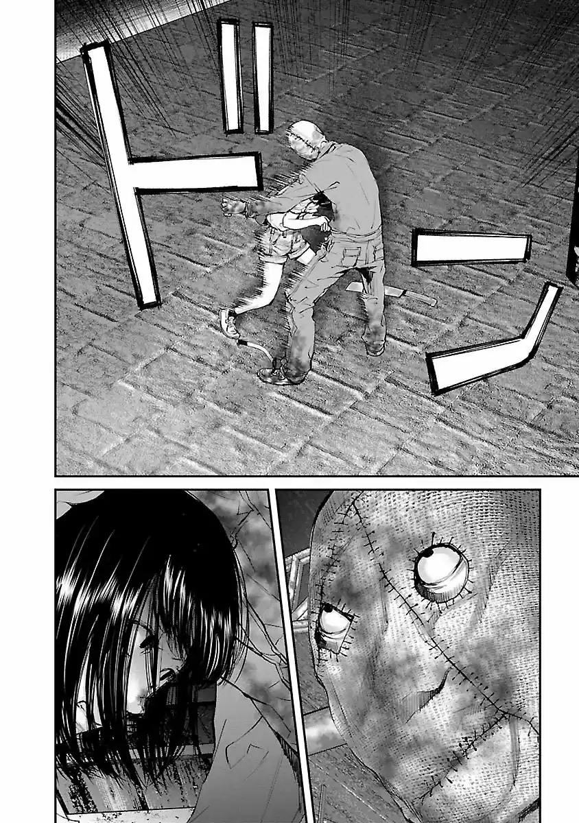 KILLING MORPH capítulo 16, página 18