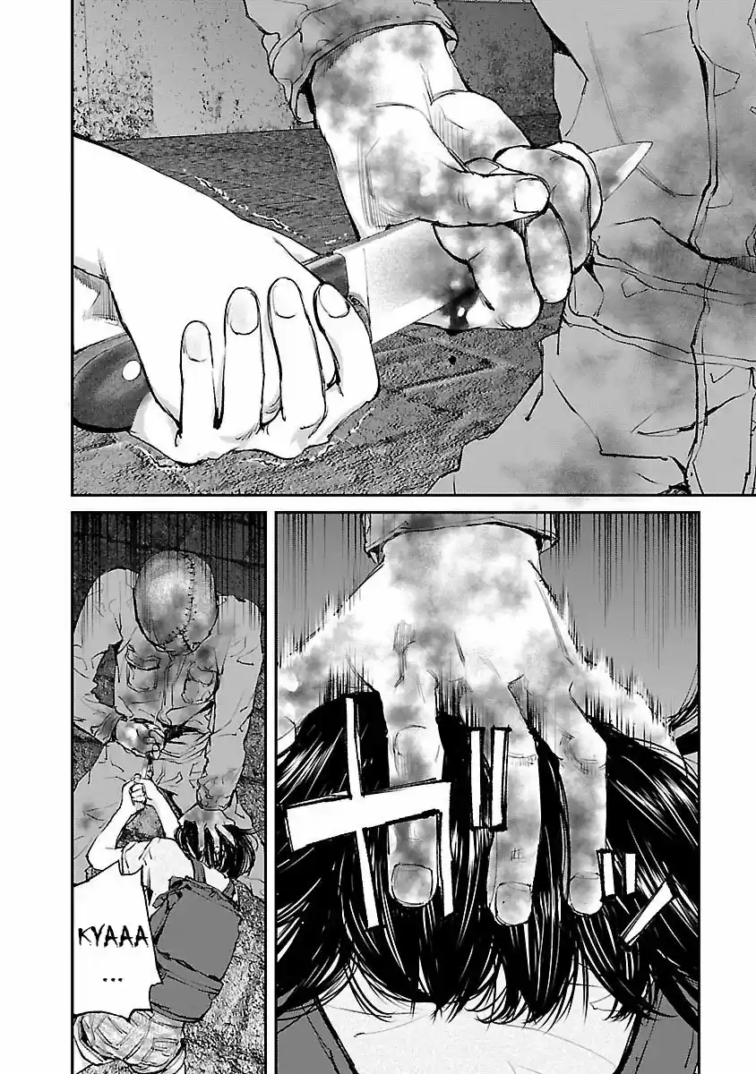 KILLING MORPH capítulo 17, página 5