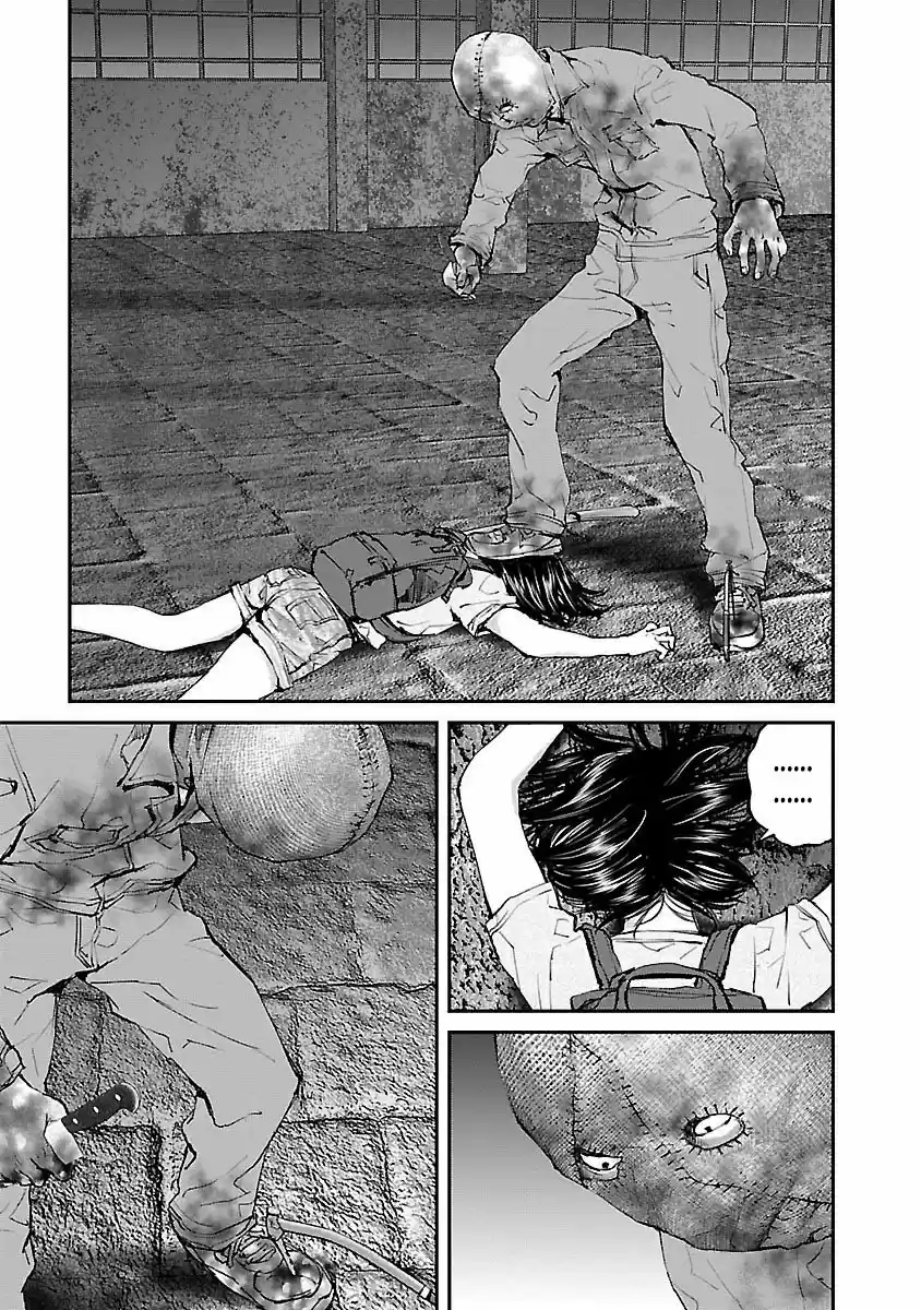 KILLING MORPH capítulo 17, página 8
