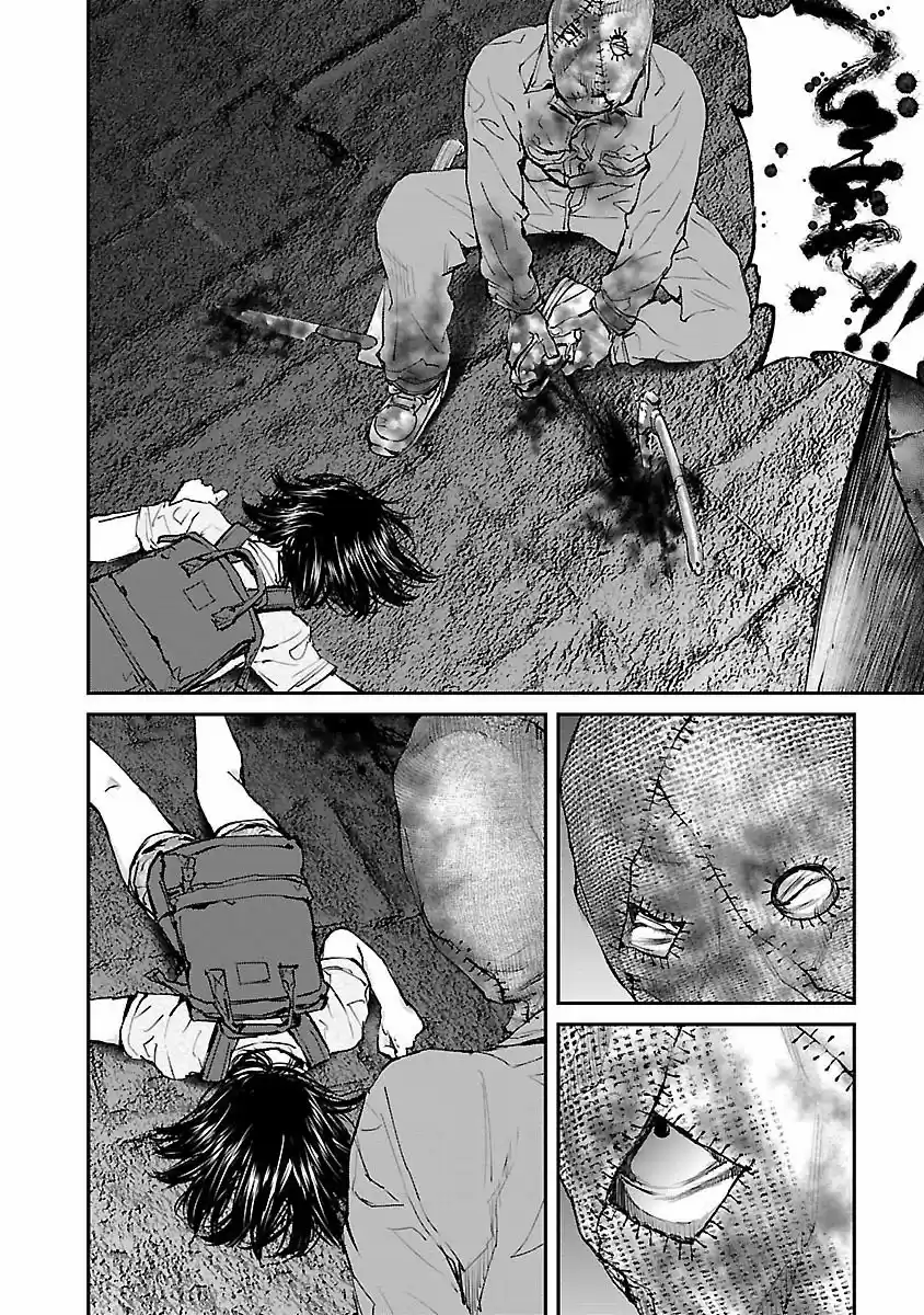KILLING MORPH capítulo 17, página 13