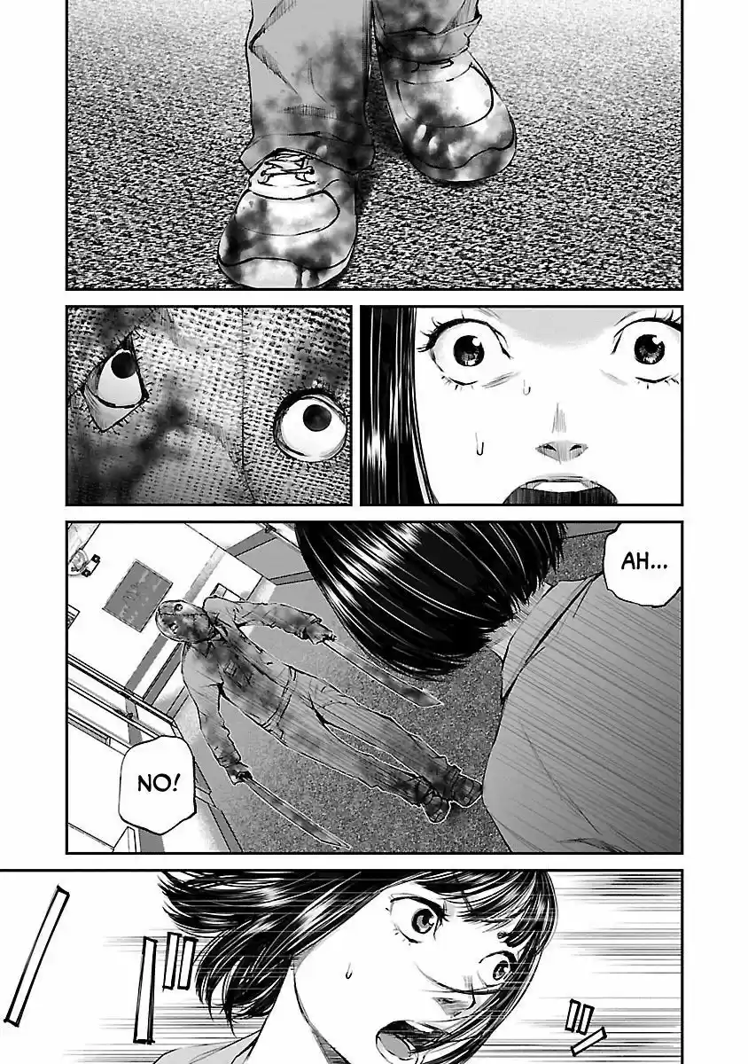 KILLING MORPH capítulo 2, página 4