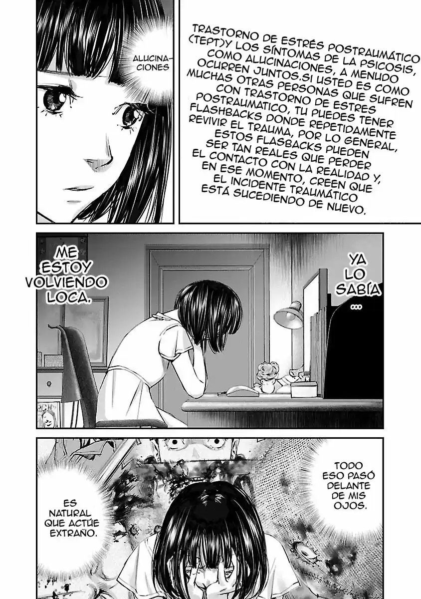 KILLING MORPH capítulo 2, página 18