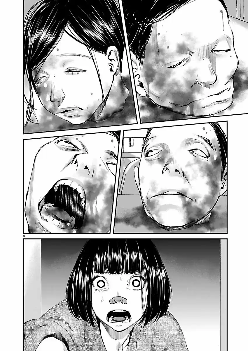KILLING MORPH capítulo 21, página 9
