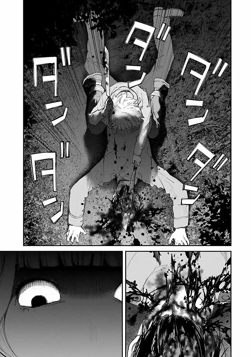 KILLING MORPH capítulo 23, página 11