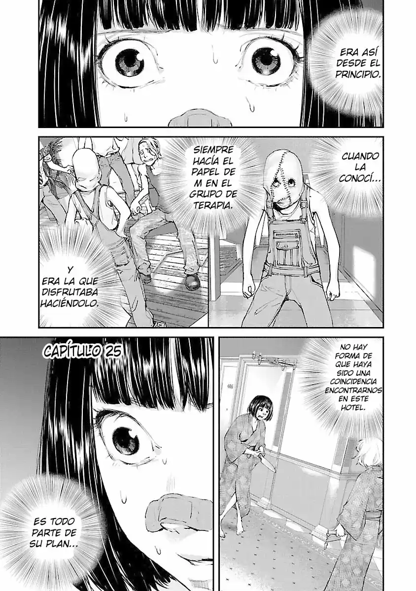 KILLING MORPH capítulo 25, página 2