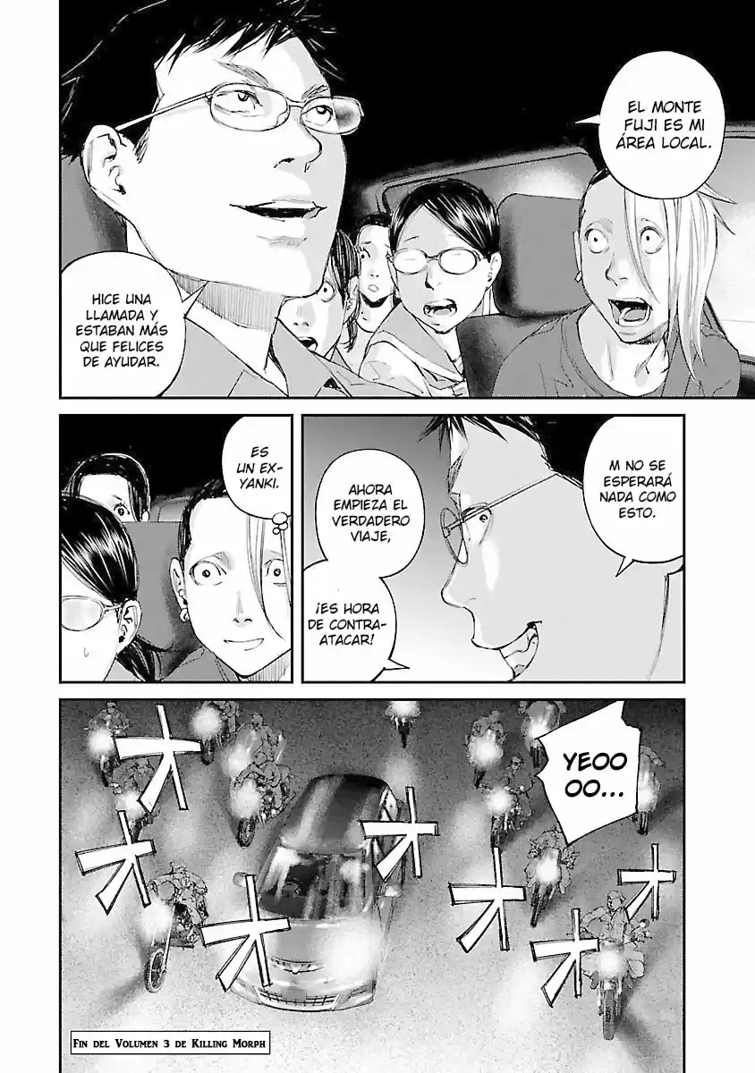 KILLING MORPH capítulo 26, página 19