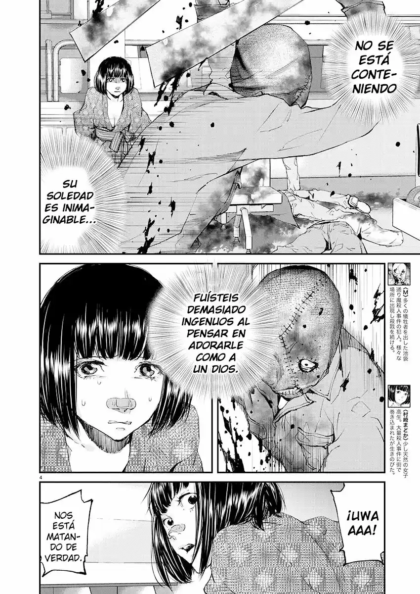 KILLING MORPH capítulo 27, página 4