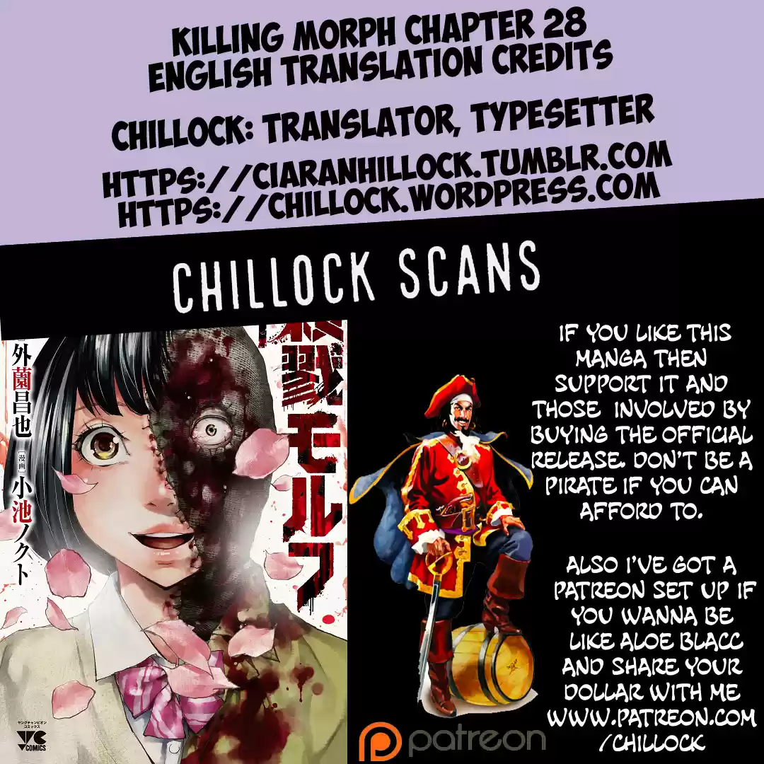 KILLING MORPH capítulo 28, página 23