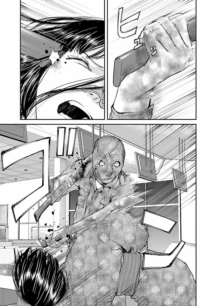 KILLING MORPH capítulo 29, página 10