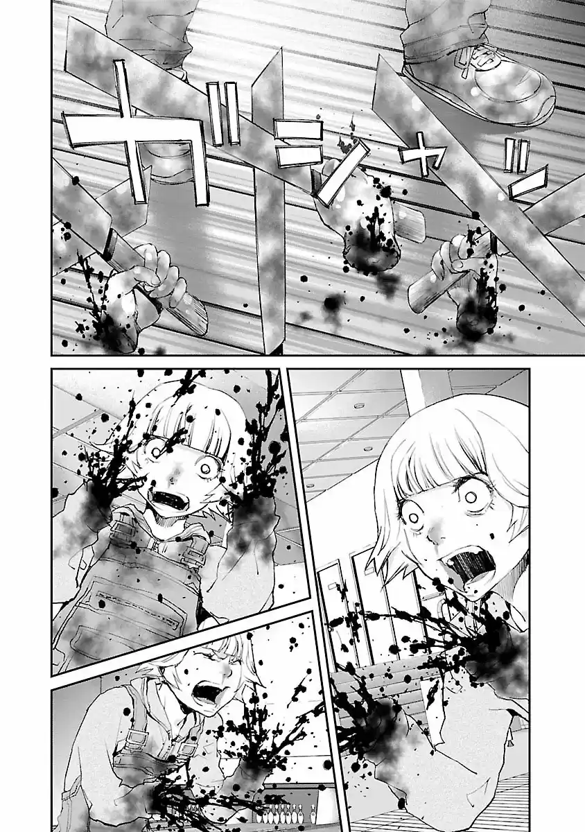 KILLING MORPH capítulo 29, página 18