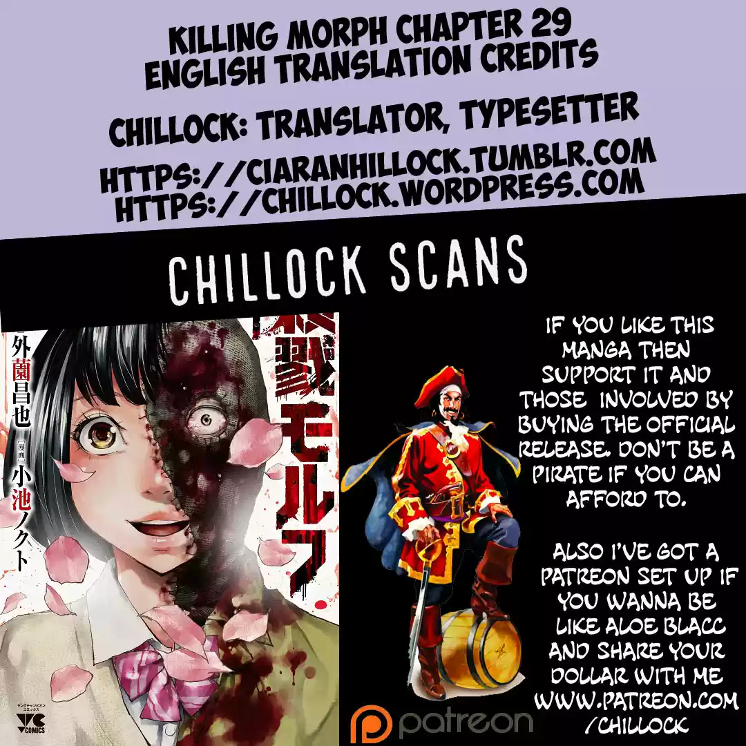KILLING MORPH capítulo 29, página 22