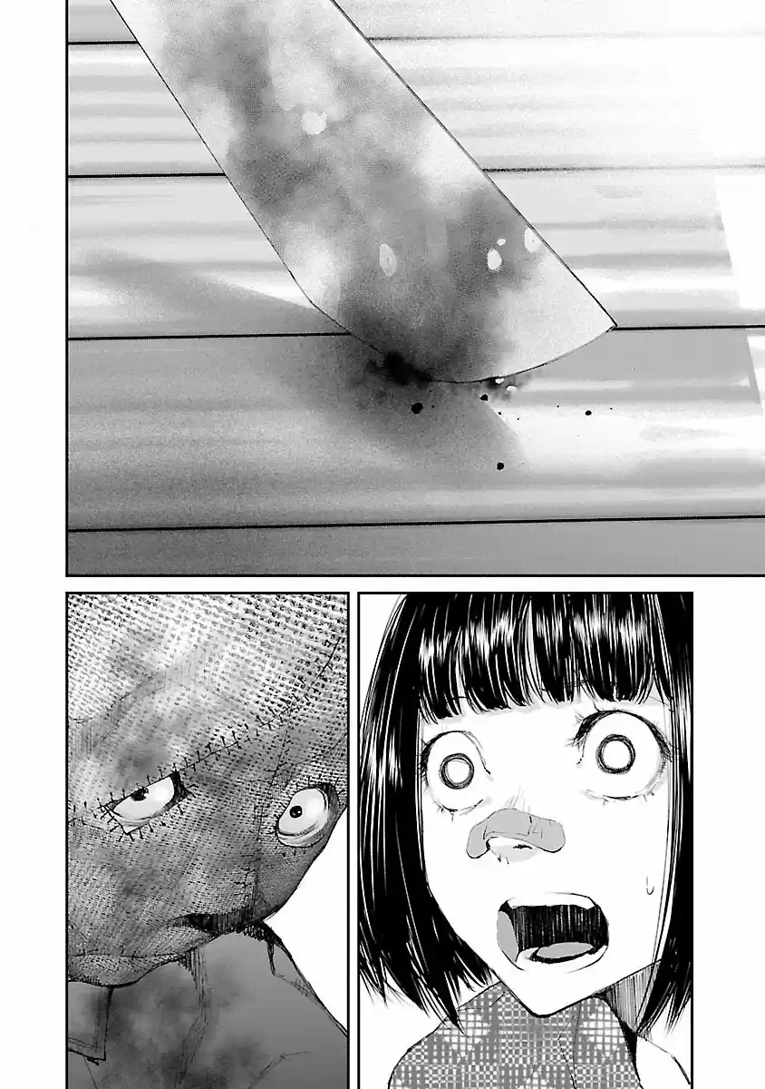 KILLING MORPH capítulo 30, página 10