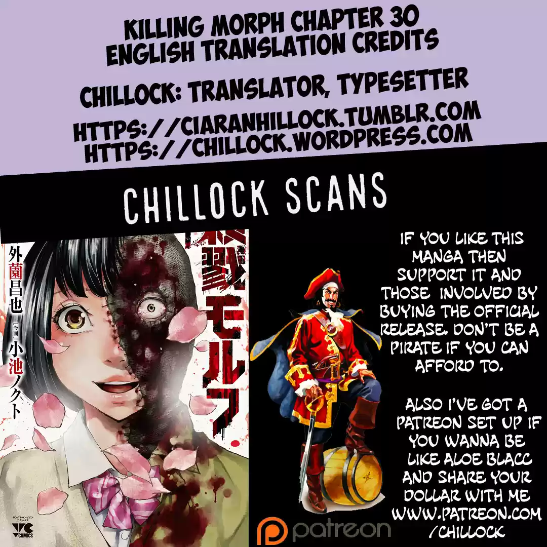 KILLING MORPH capítulo 30, página 21