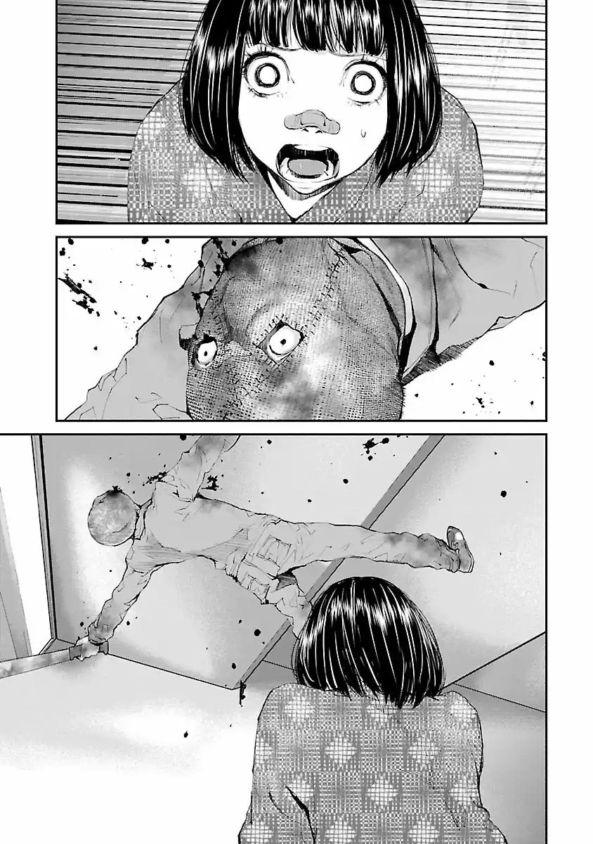 KILLING MORPH capítulo 31, página 4