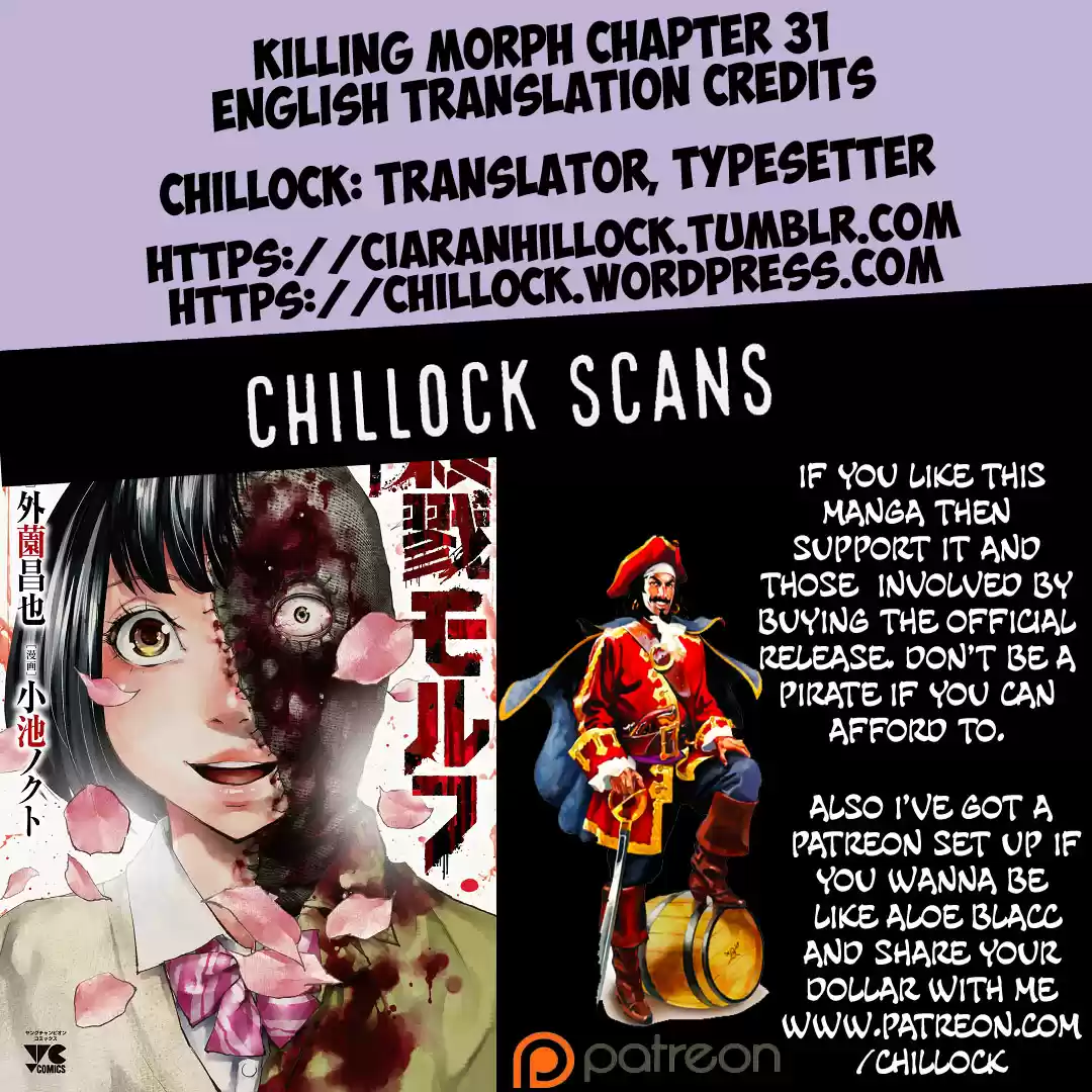 KILLING MORPH capítulo 31, página 24