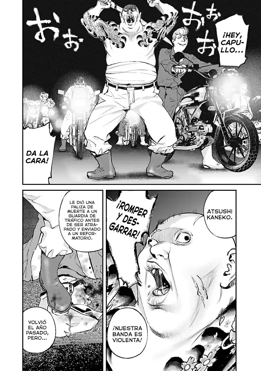 KILLING MORPH capítulo 33, página 4