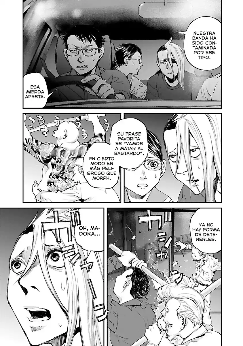 KILLING MORPH capítulo 33, página 5