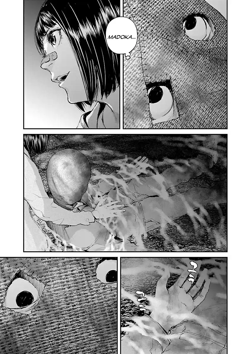 KILLING MORPH capítulo 33, página 15