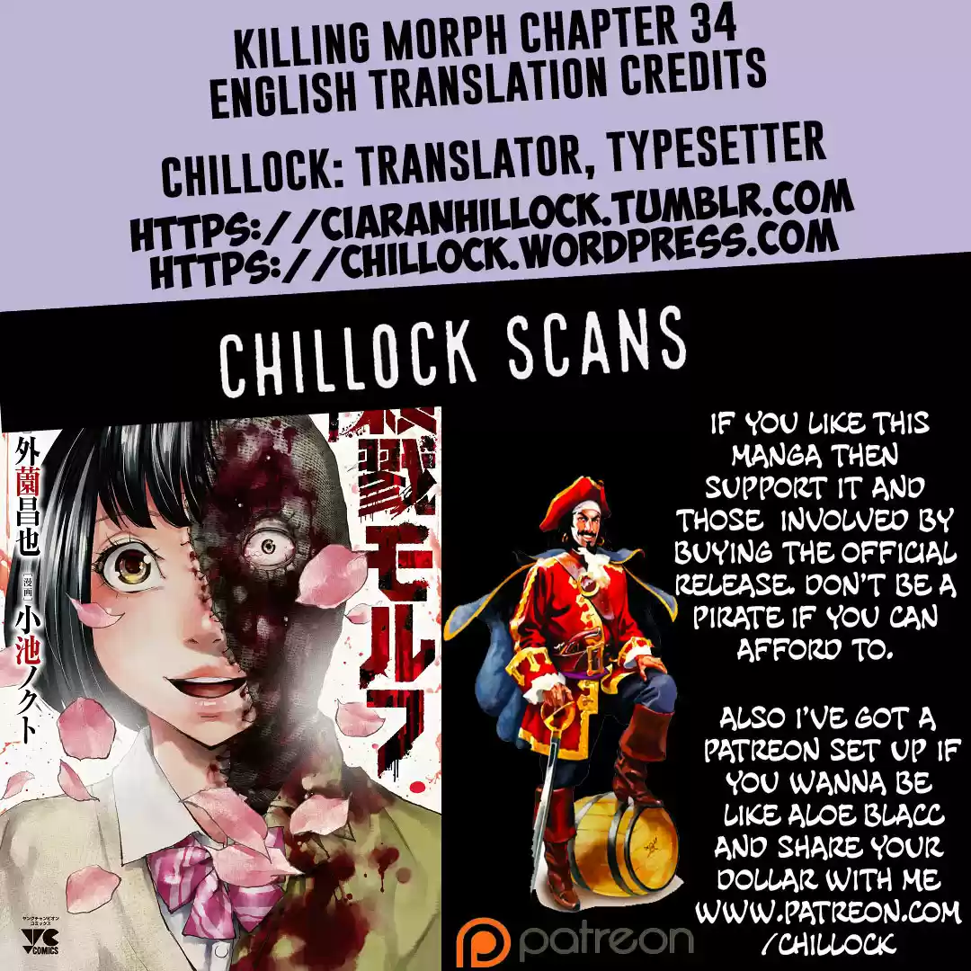 KILLING MORPH capítulo 34, página 22