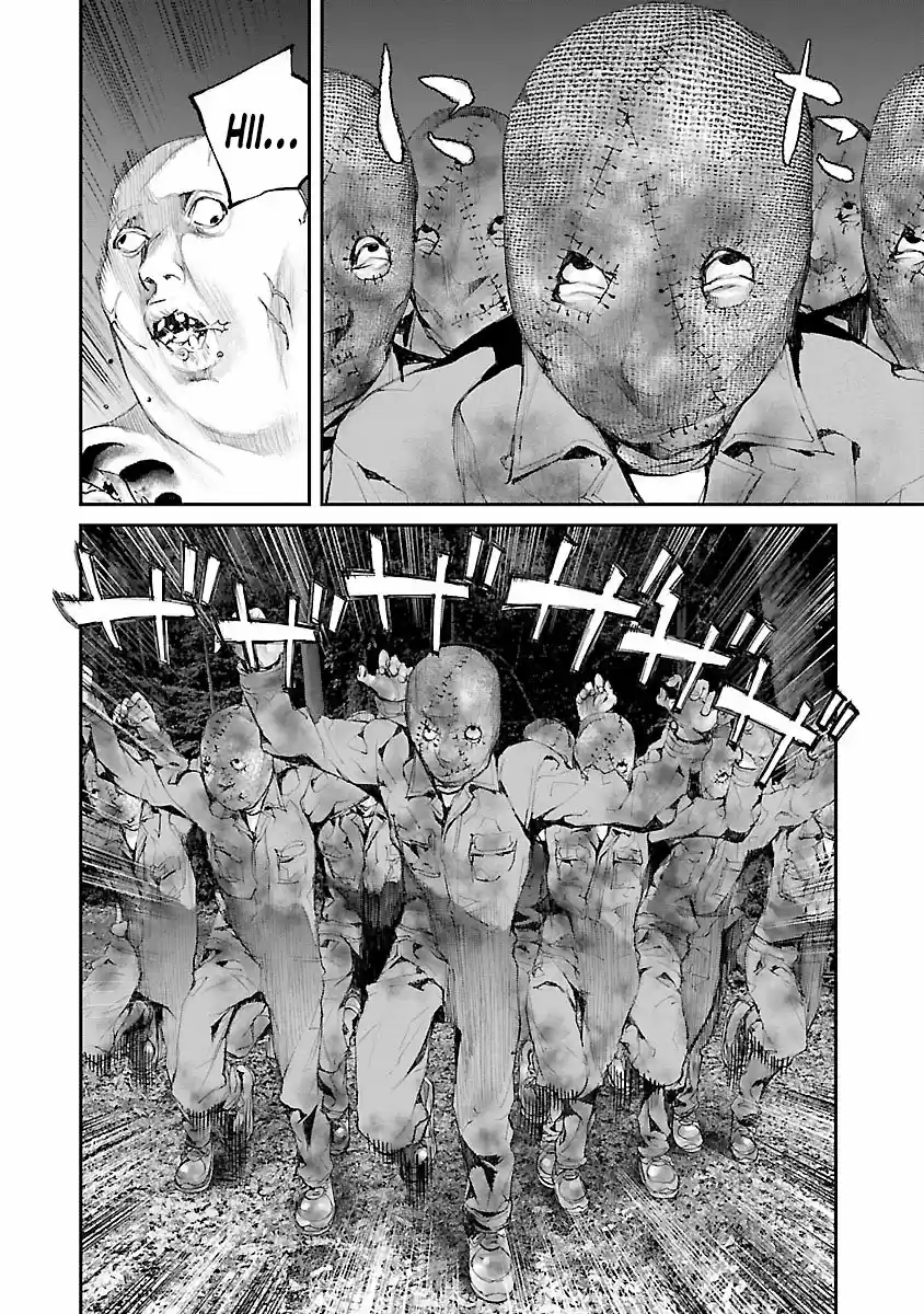 KILLING MORPH capítulo 35, página 19