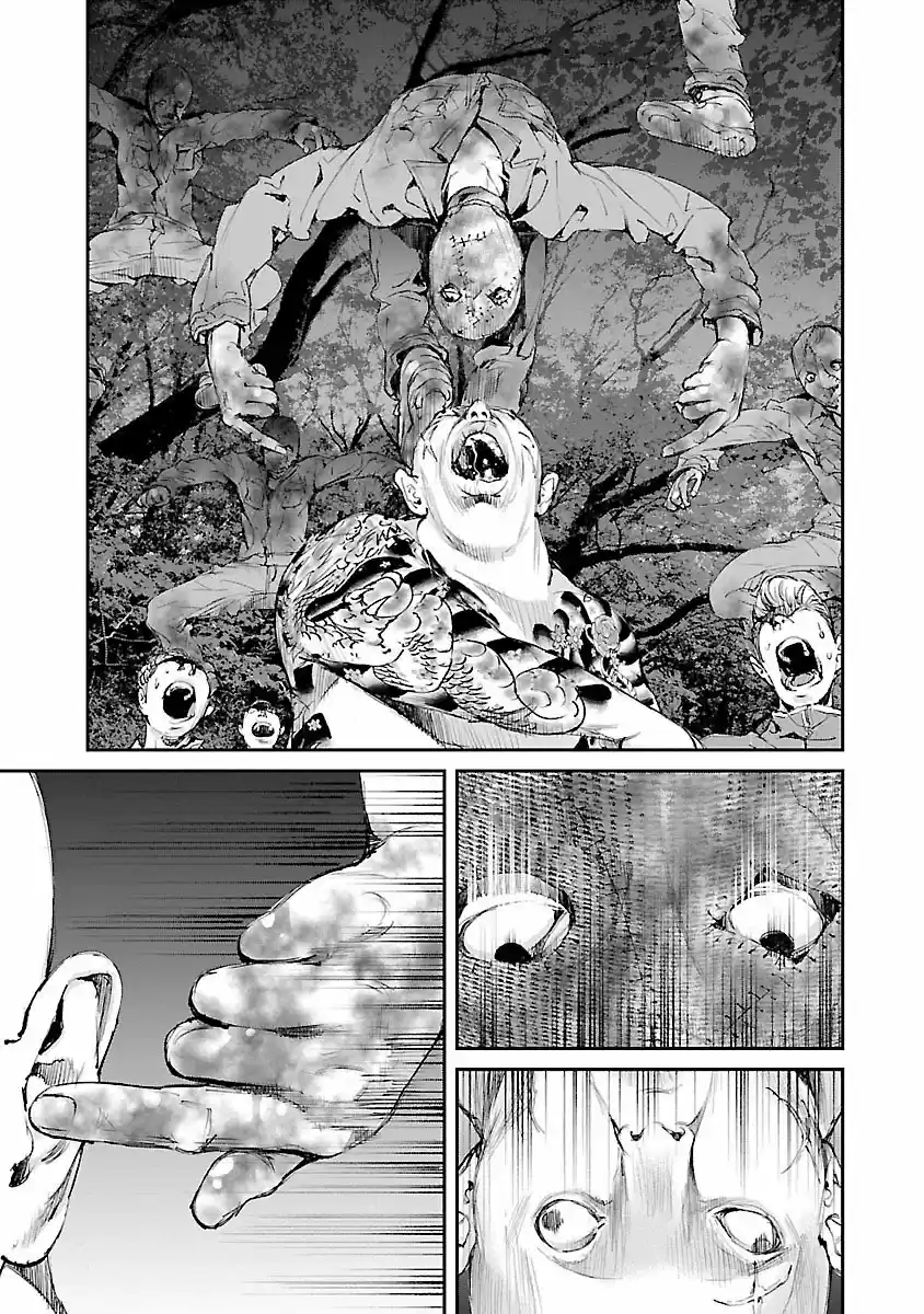 KILLING MORPH capítulo 36, página 4
