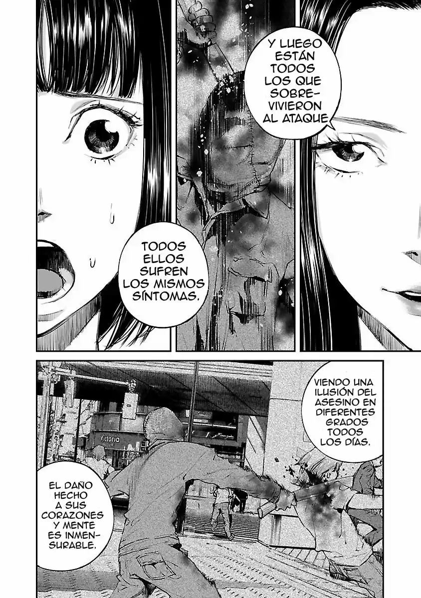 KILLING MORPH capítulo 5, página 12
