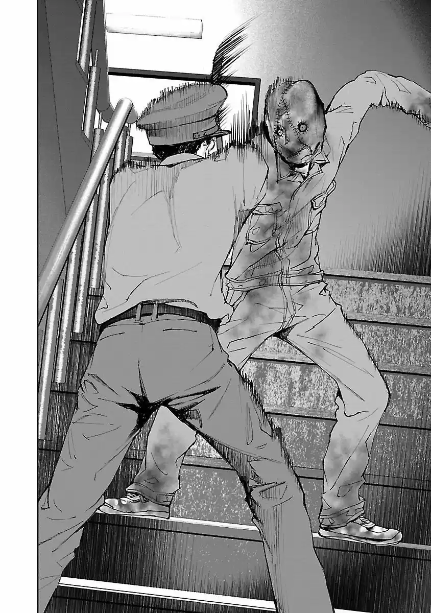 KILLING MORPH capítulo 6, página 3