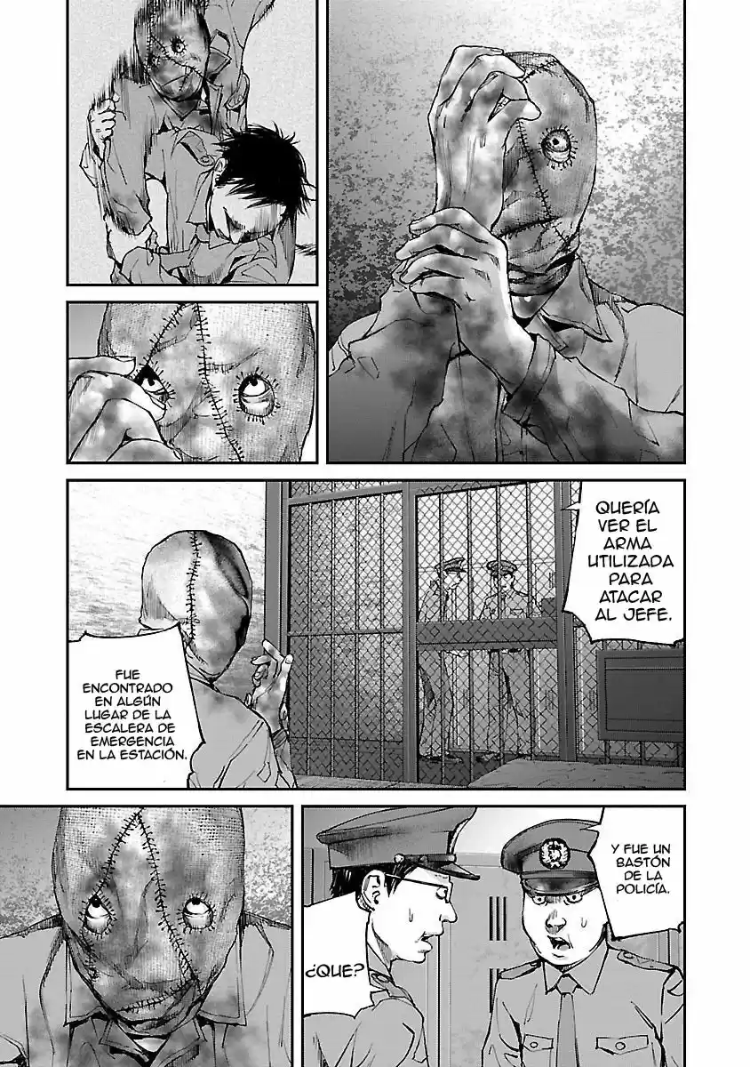 KILLING MORPH capítulo 6, página 14