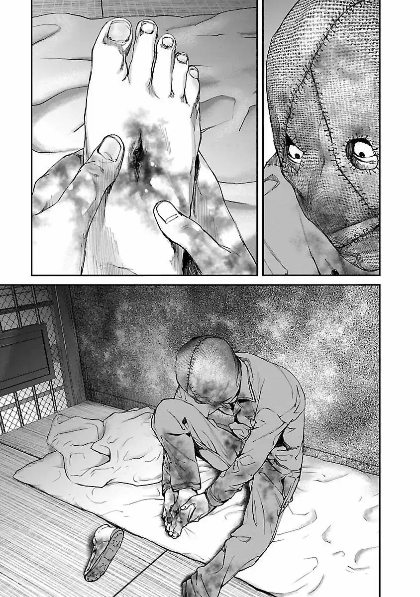 KILLING MORPH capítulo 9, página 11