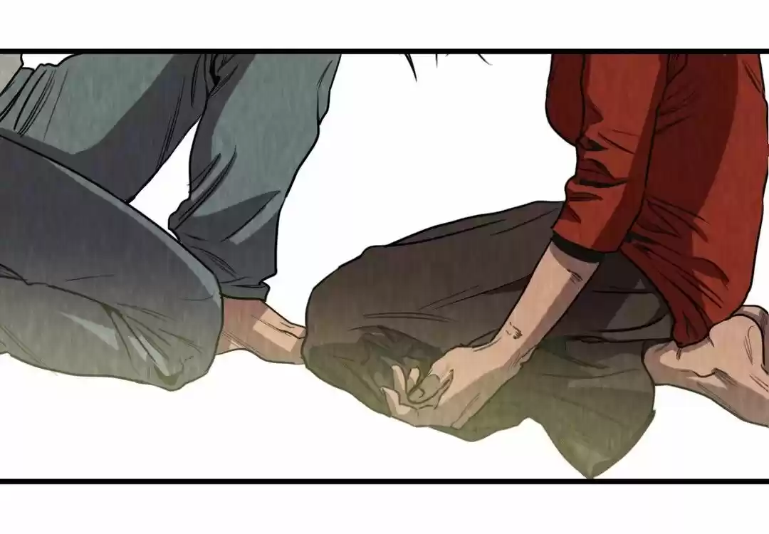 KILLING STALKING capítulo 36, página 21