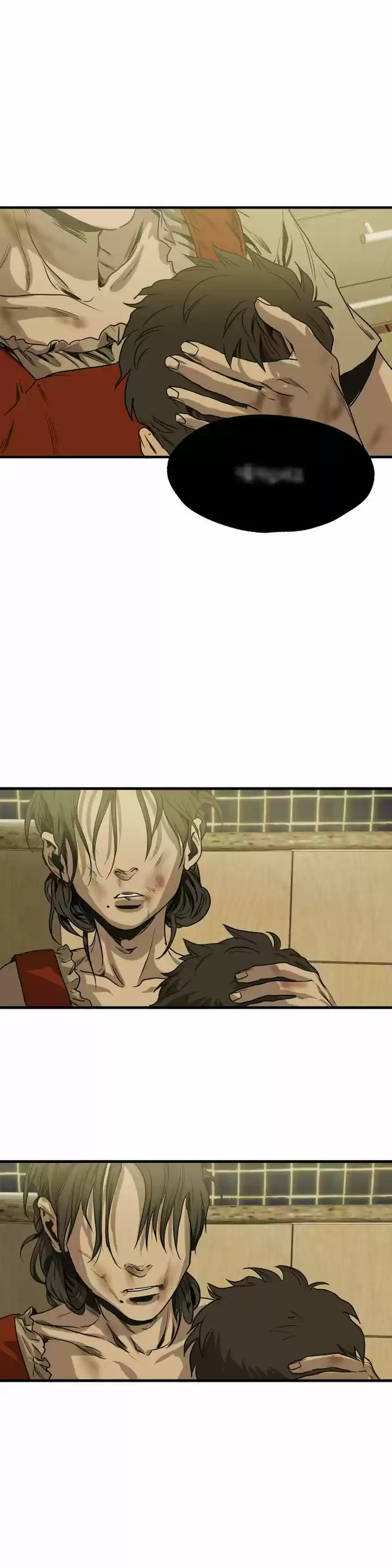 KILLING STALKING capítulo 40, página 45