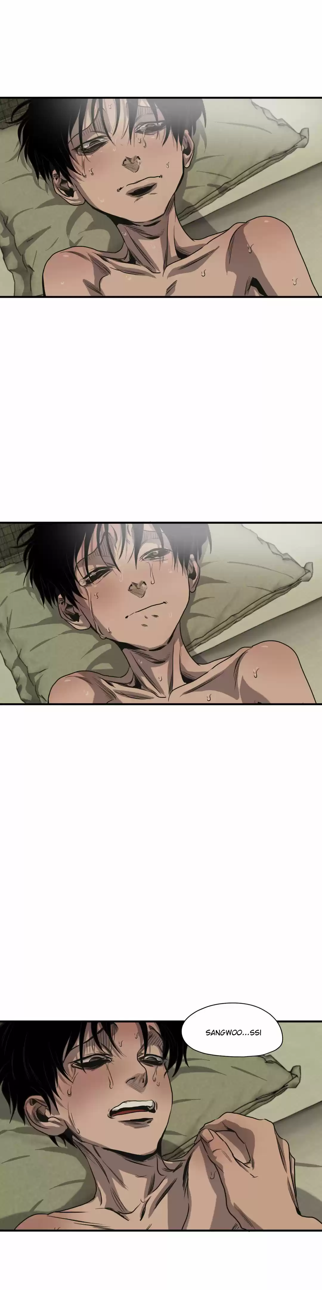 KILLING STALKING capítulo 49, página 15