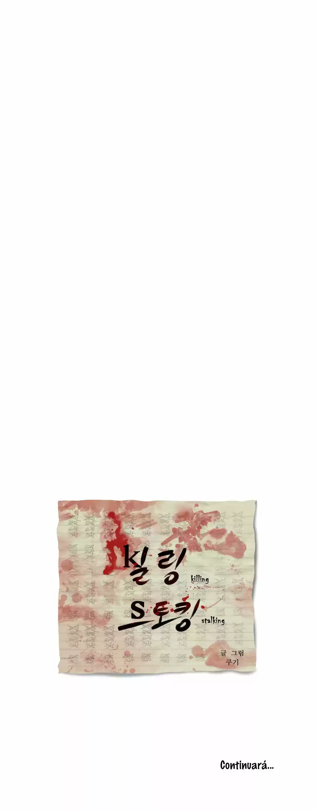 KILLING STALKING capítulo 50, página 47