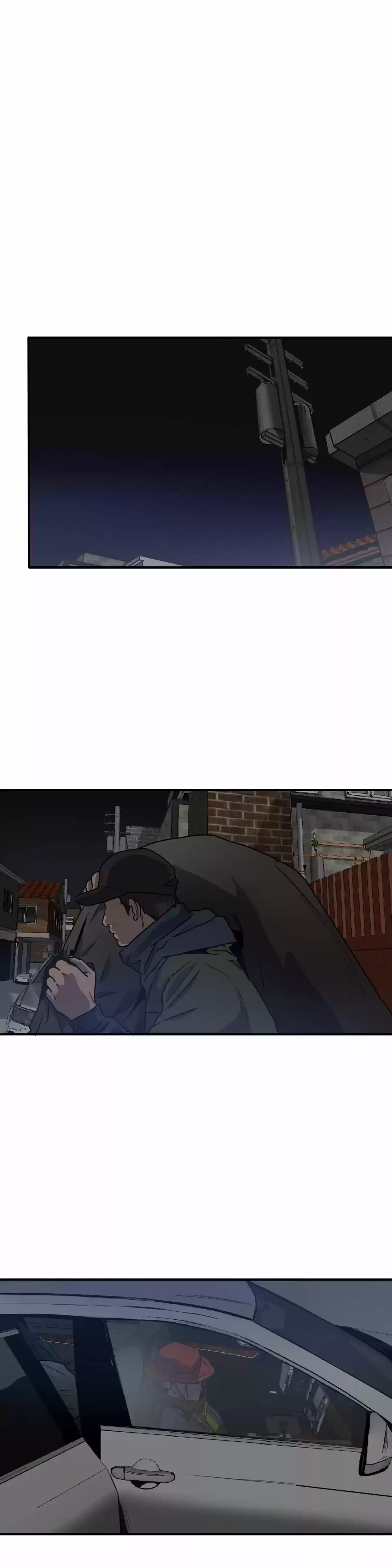 KILLING STALKING capítulo 55, página 5
