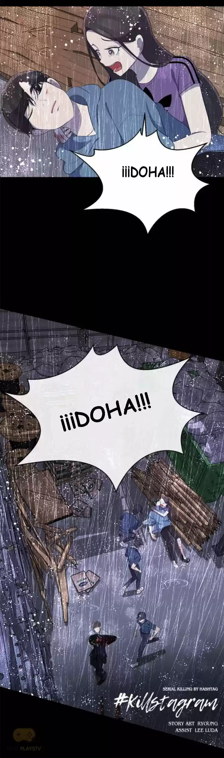 Killstagram capítulo 25, página 65