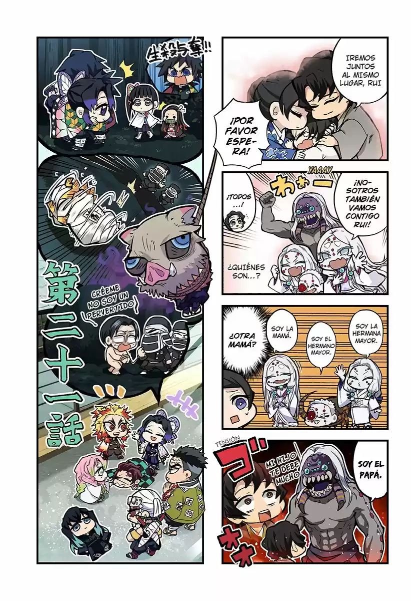 Kimetsu No Aima! capítulo 21, página 1