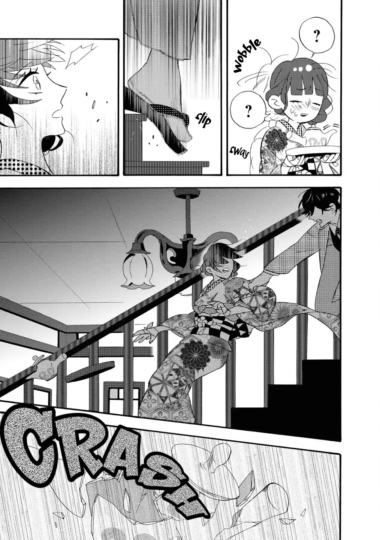 Kimi No Koe capítulo 6, página 34