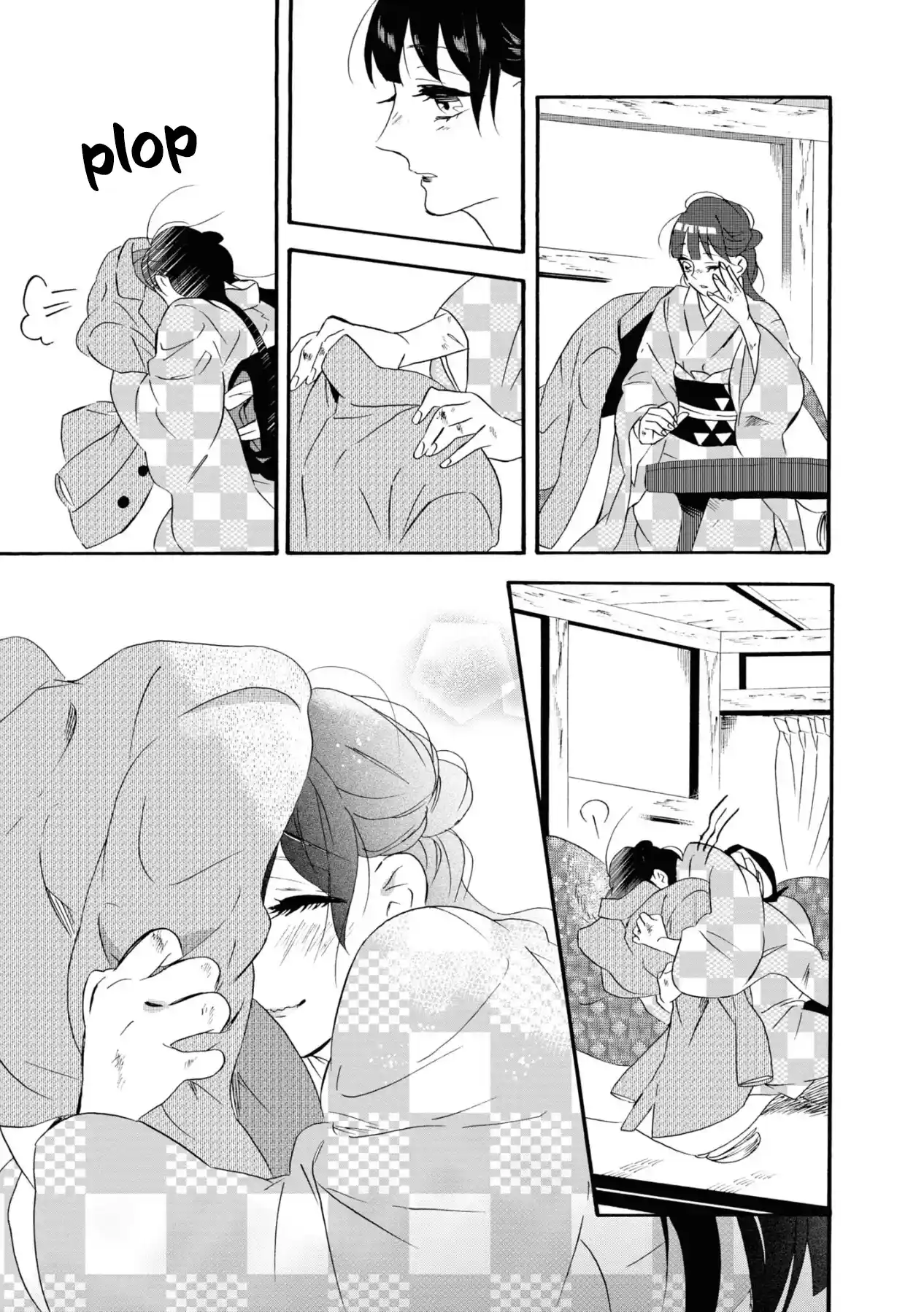 Kimi No Koe capítulo 8, página 24
