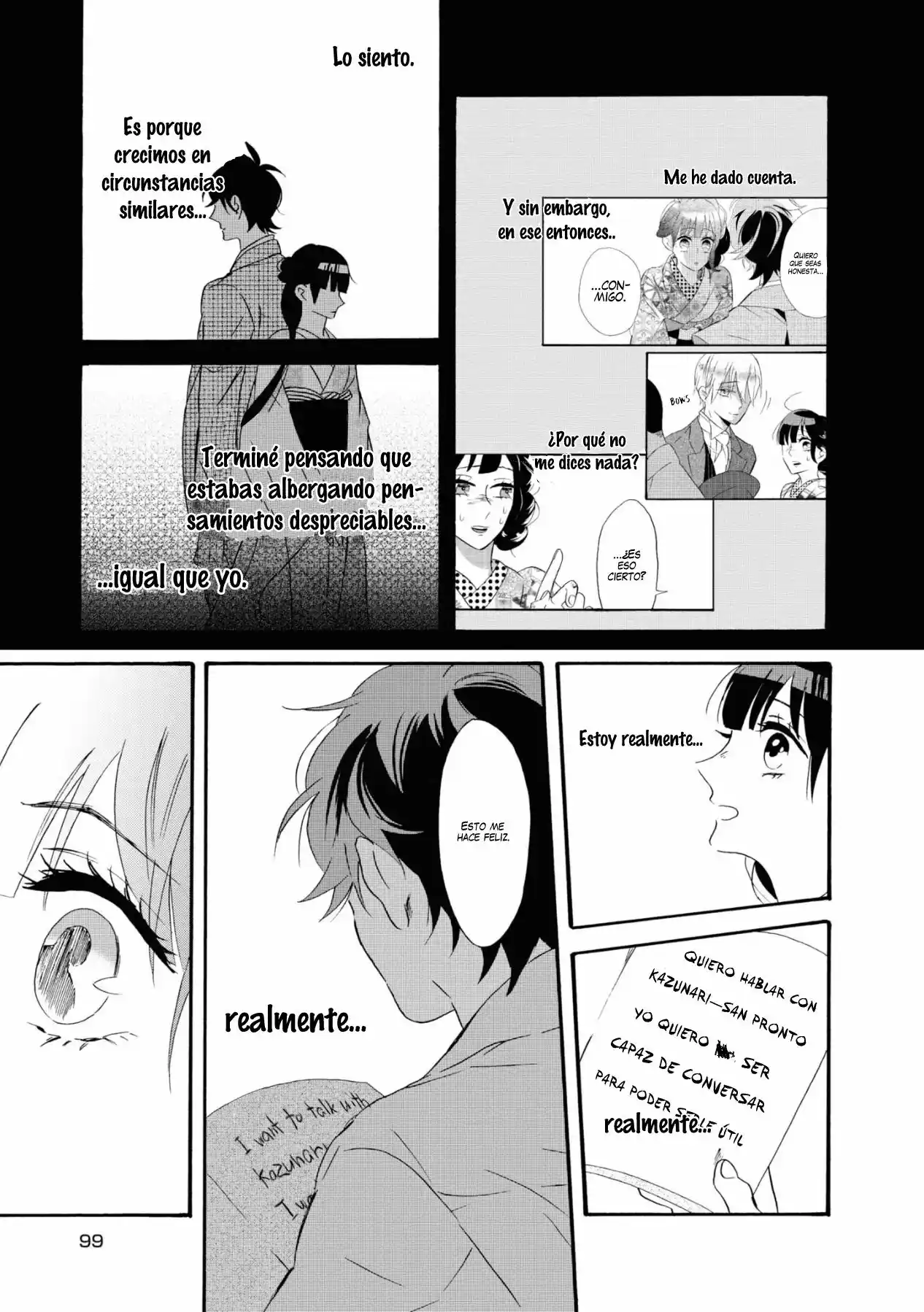Kimi No Koe capítulo 8, página 32