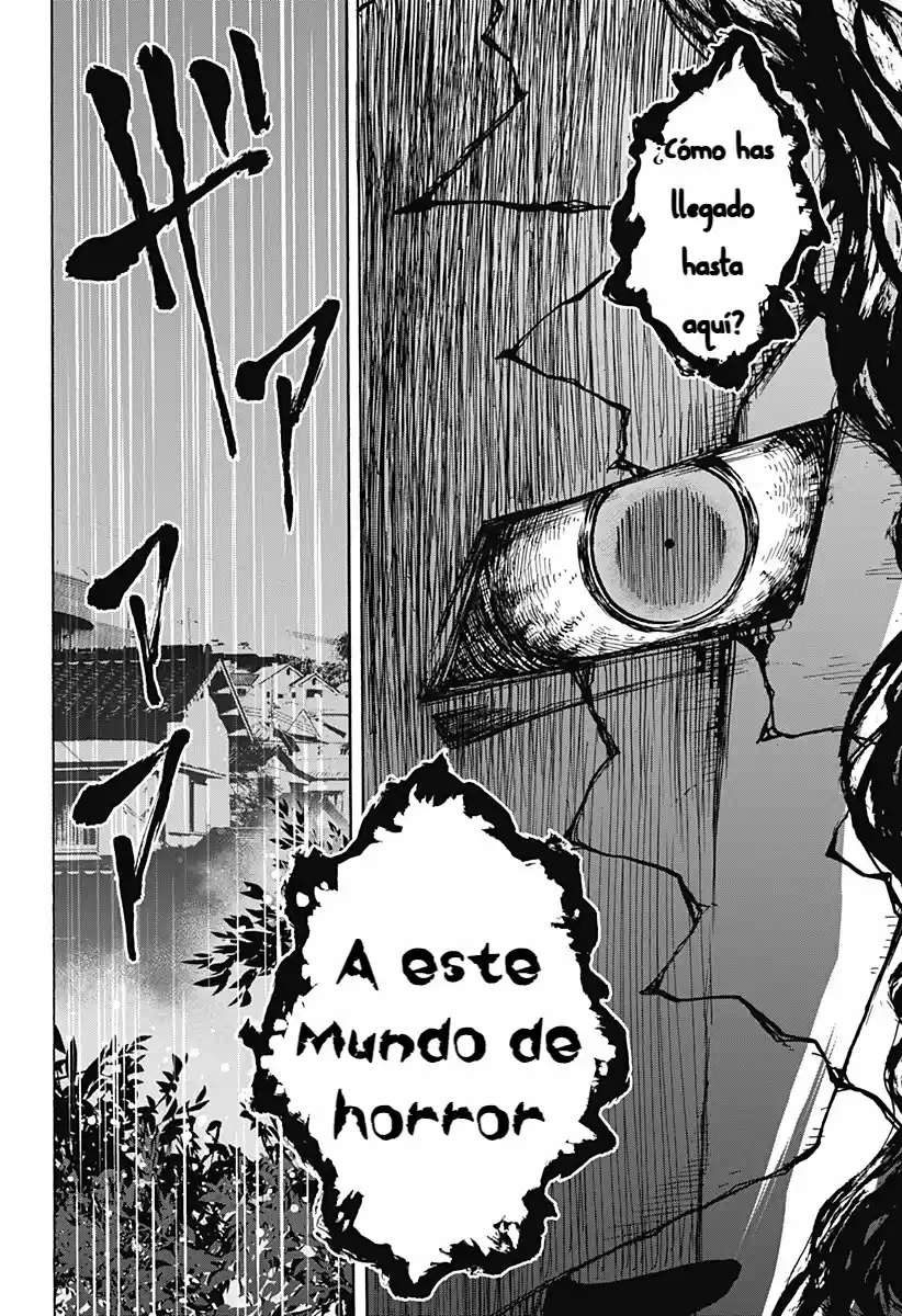 Kinemakia capítulo 1, página 3