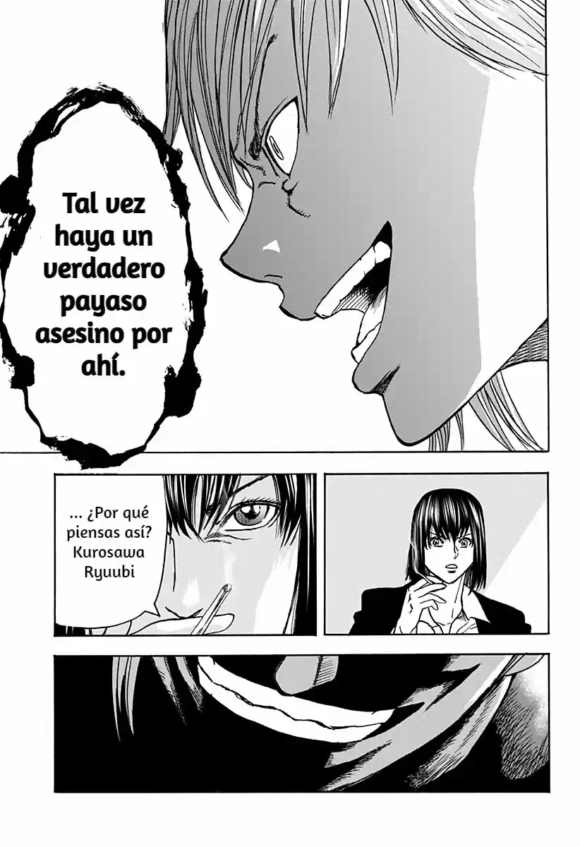 Kinemakia capítulo 1, página 14