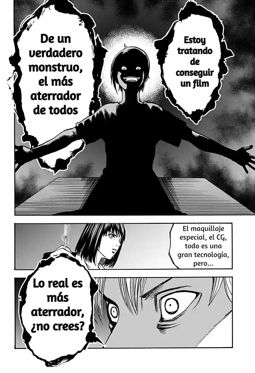 Kinemakia capítulo 1, página 15