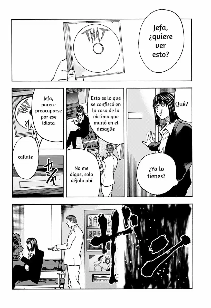 Kinemakia capítulo 1, página 27