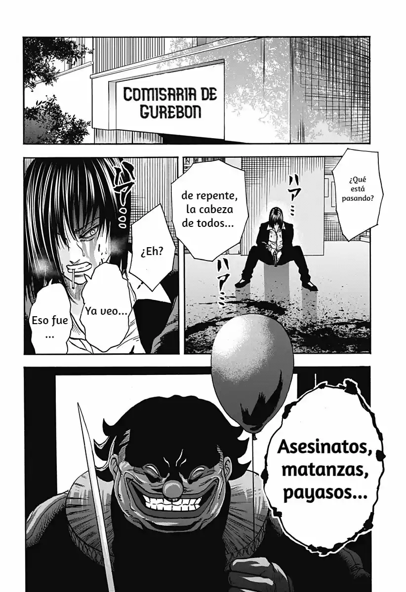 Kinemakia capítulo 1, página 47