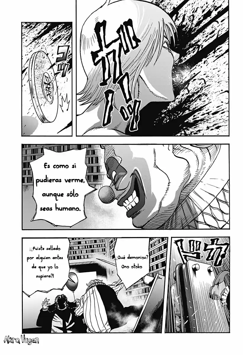 Kinemakia capítulo 1, página 48