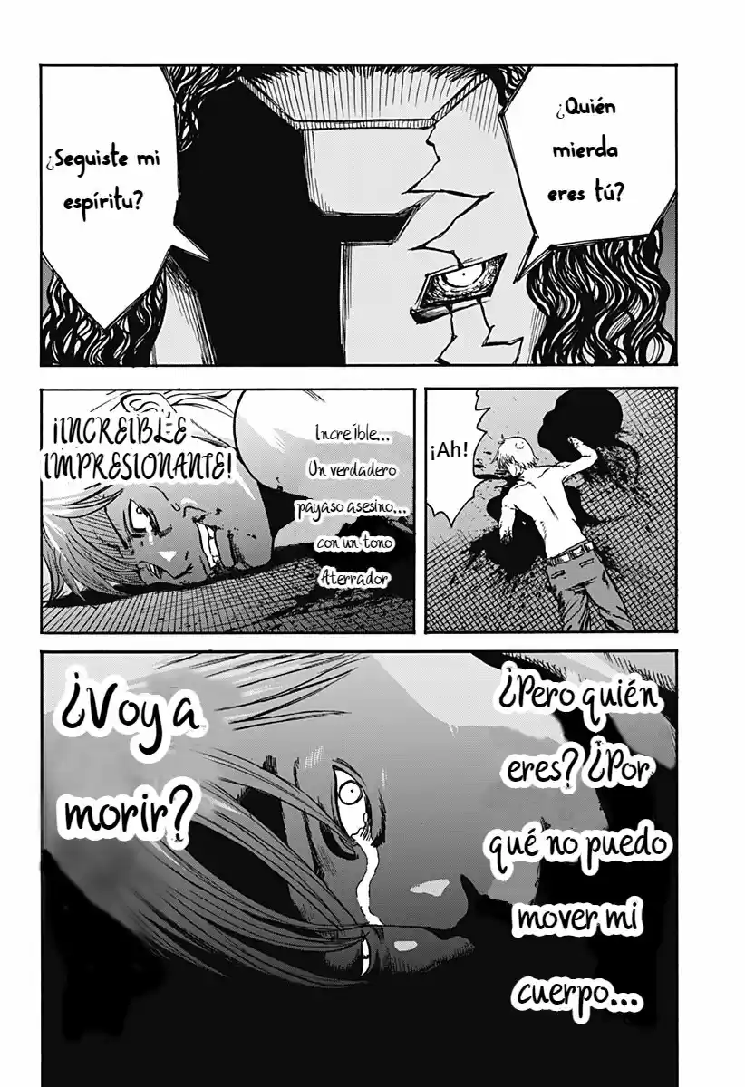 Kinemakia capítulo 1, página 49