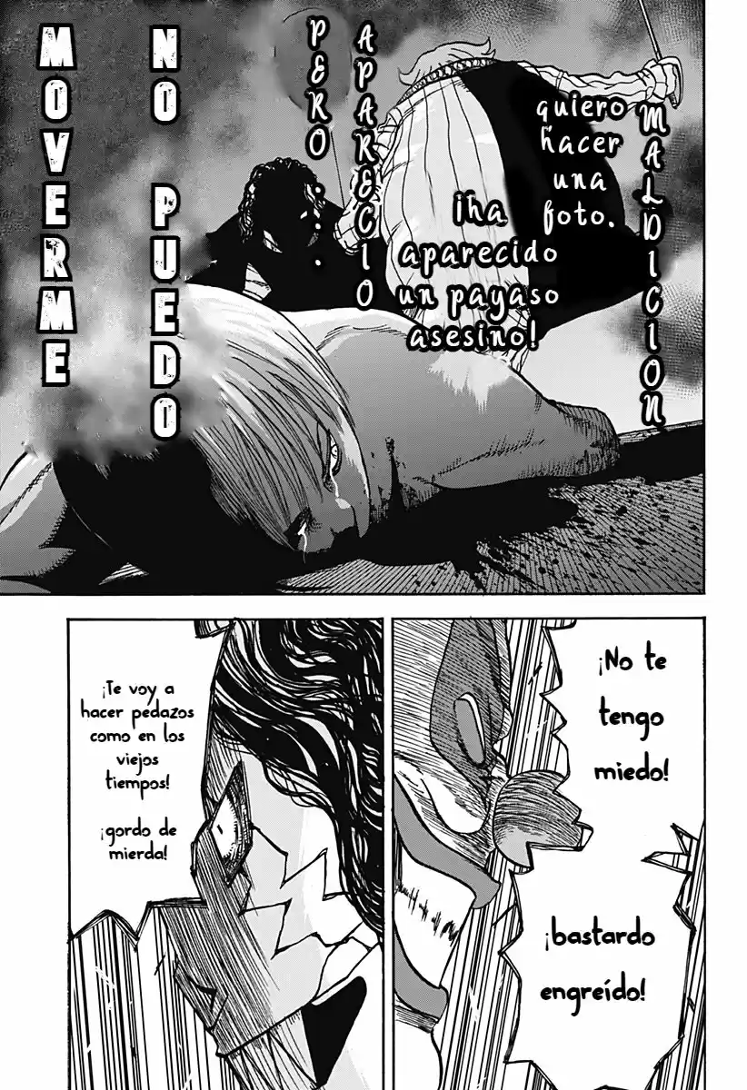 Kinemakia capítulo 1, página 50